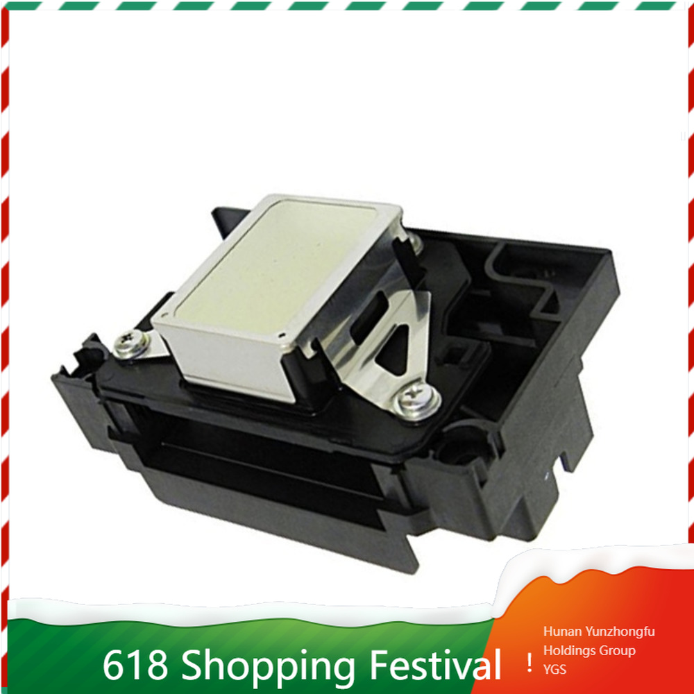 Printer Nozzle - Bico de Substituição para Cabeça de