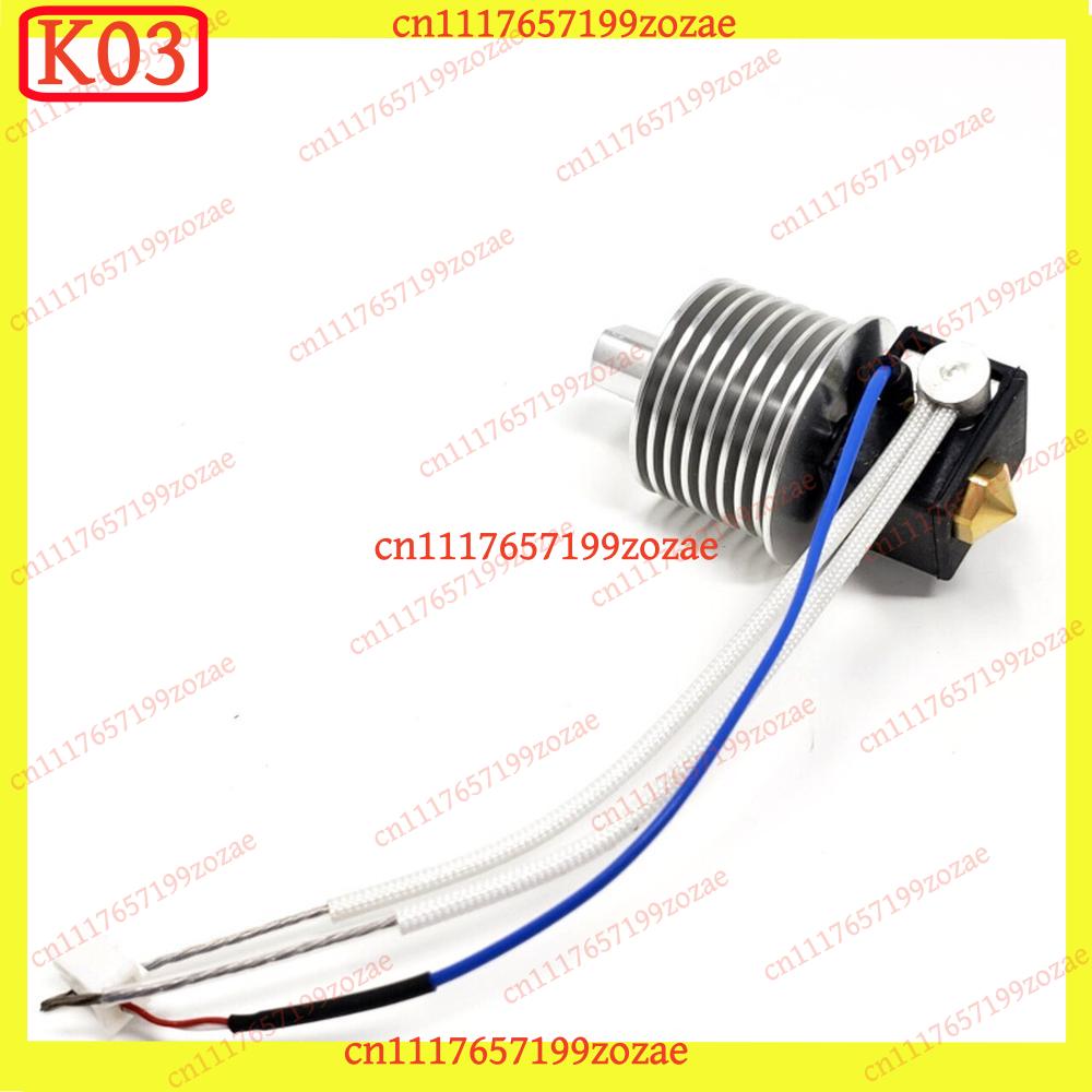 Hotend Assembly - Kit de Montagem do Hot End