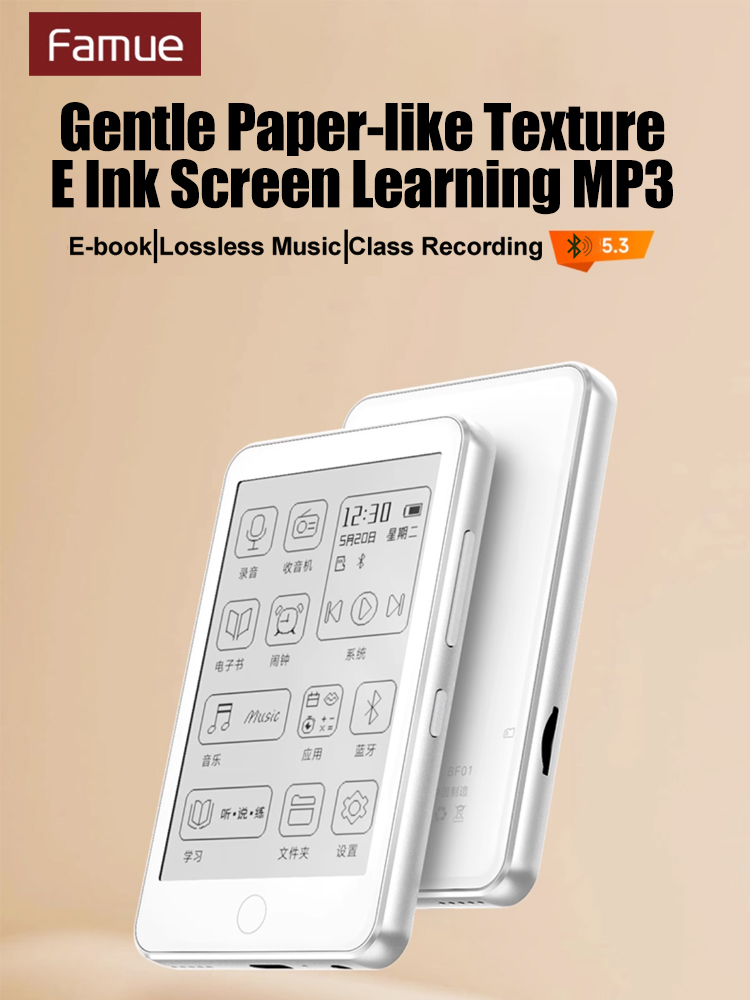 Mini MP3 Player E-Ink de 3.5'' - Bltouch avaliação e preço