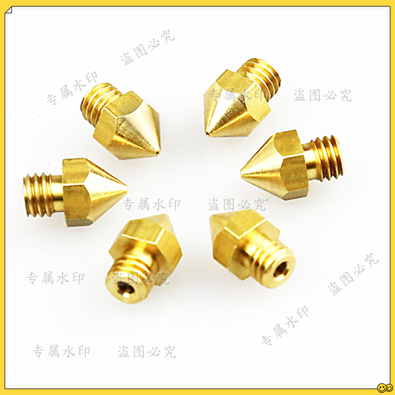 Anet 5 peças 0.2 0.3 0.4mm bic - Printer Nozzle avaliação e preço